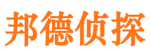 武乡市婚外情调查